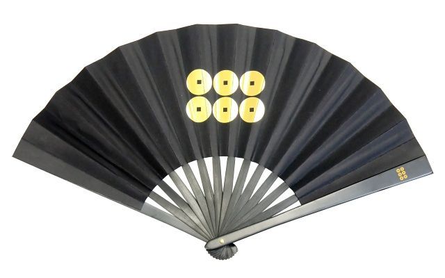 鉄扇8寸 真田幸村 扇子 うちわ用 袋付き 尾形刀剣
