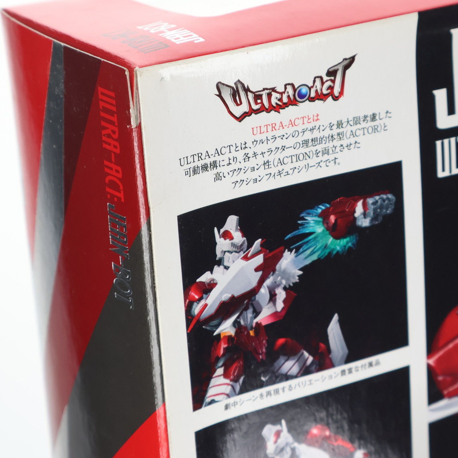 レビュー】 バンダイ ULTRA-ACT ジャンボット [ウルトラマンゼロ