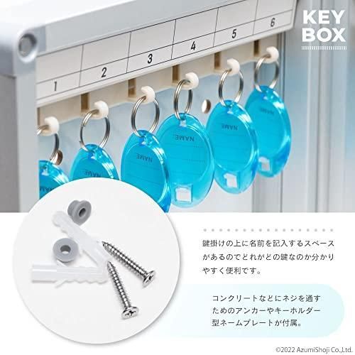 成長 A-ITEM キーボックス 24本収納 鍵収納 保管ボックス 名前記入スペース 紛失防止 壁掛け オフィス用品 業務用 セキュリティー キーケー お見逃しなく！