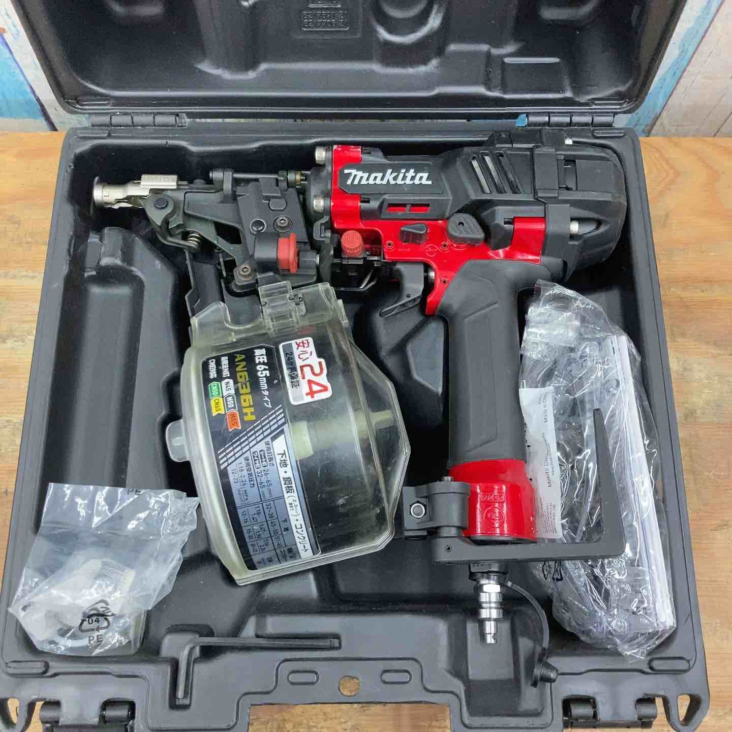 マキタ makita 高圧エア釘打ち機 AN636H 柏店