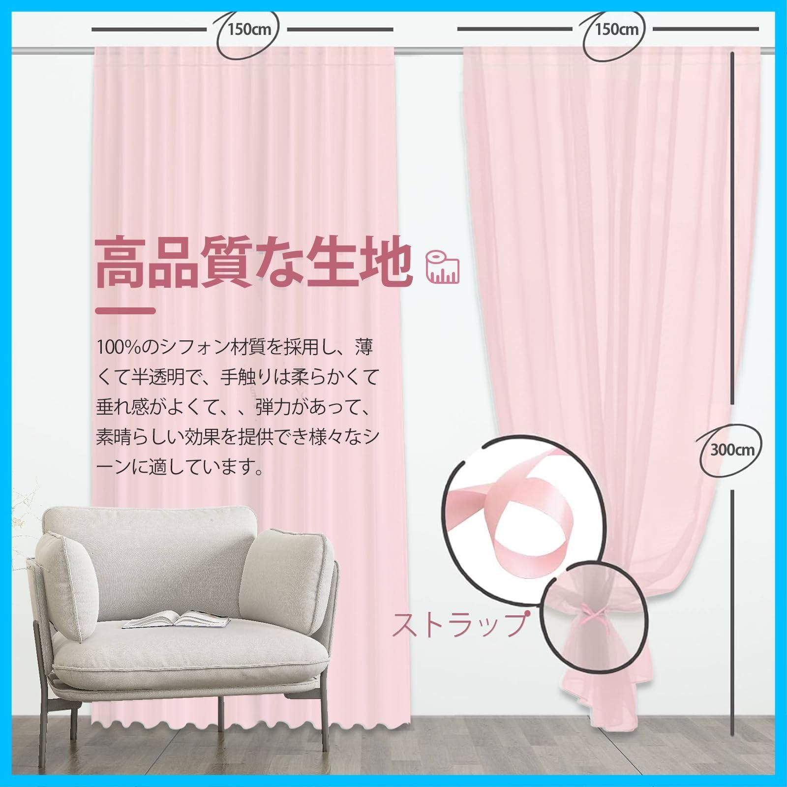 DIY