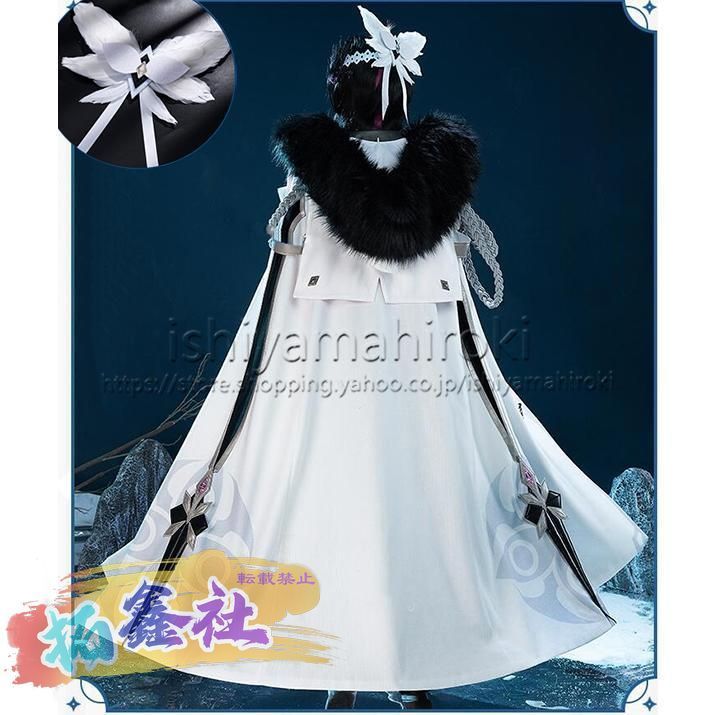 【即日発送可能】三分妄想 原神 少女(コロンビーナ)コスプレ衣装 新品 原神 げんしん Genshin 風 ファデュイの執行官 少女