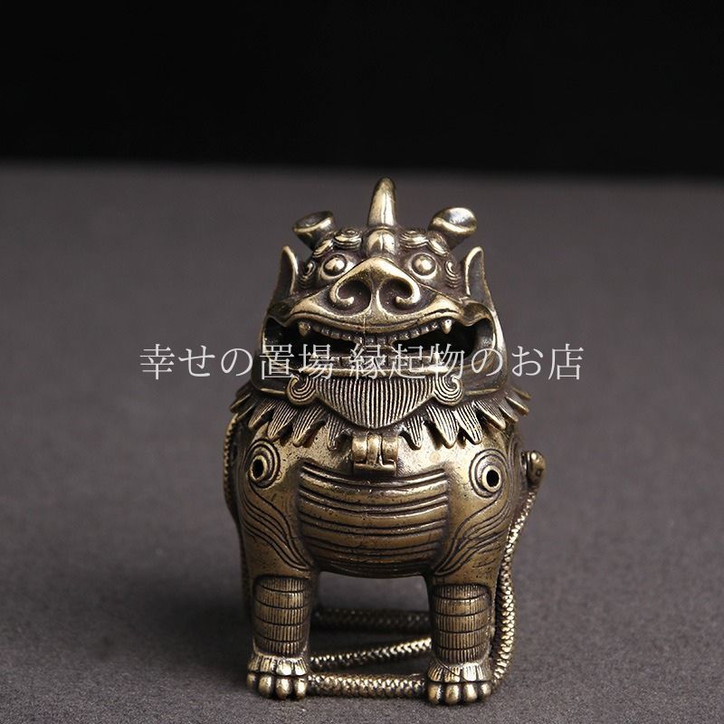 開運 獅子 狛犬 守護獣 真鍮 銅 置物 貔貅 風水 金運 魔除け 招財