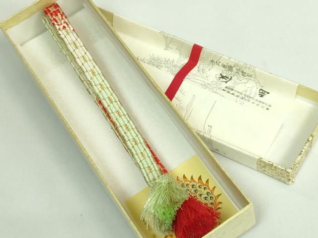 東京芸術大学御用