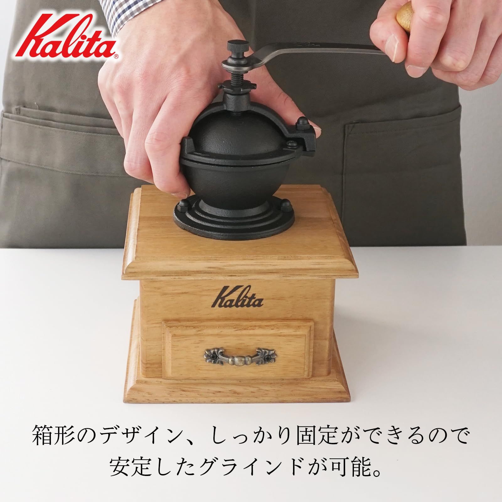小型