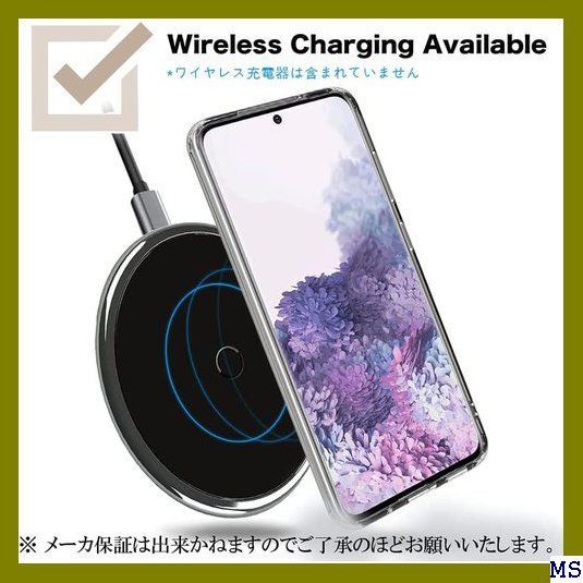 VIII シンプルスマホ6 ケース スマホケース シンプルスマホ NFC決済対応 韓国 スマホカバー SIMP6-1810 247 -  メルカリShops