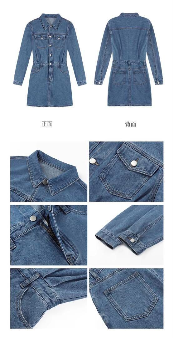 ♥ デニムミニワンピース