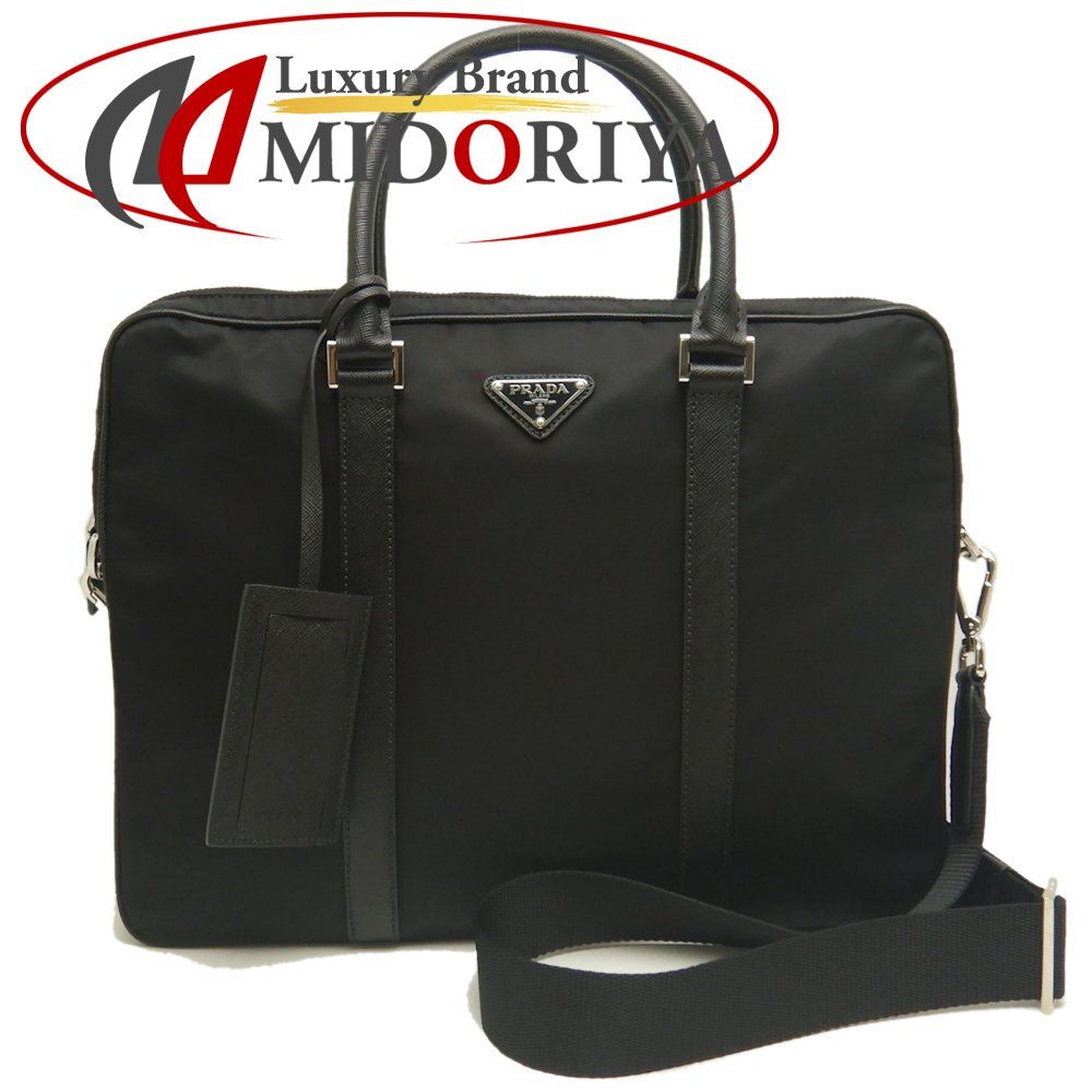 PRADA プラダ ブリーフケース 2VE368 ビジネスバッグ テスート ナイロン NERO メンズ |253218