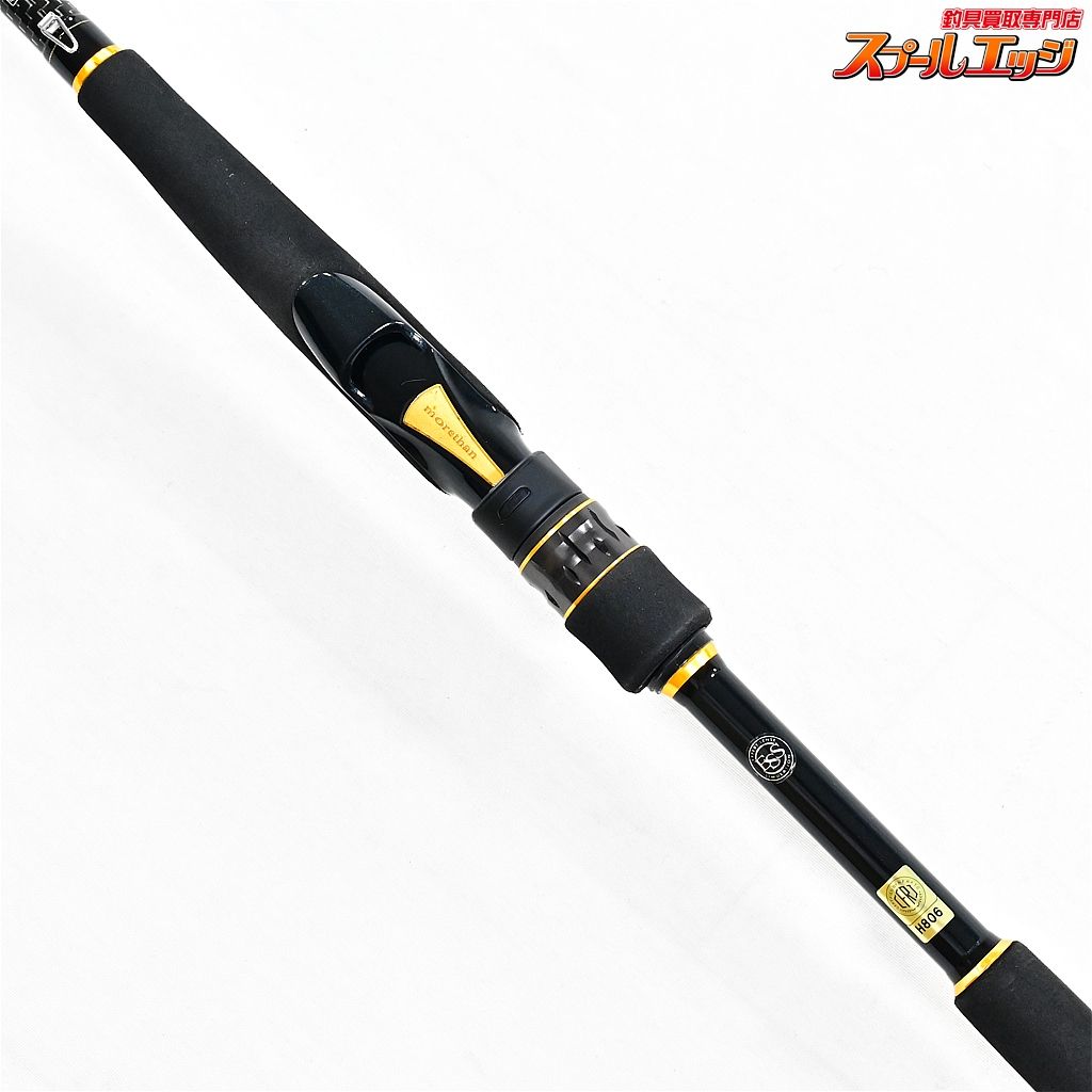 モアザン エキスパートAGS 93ML/M 特別