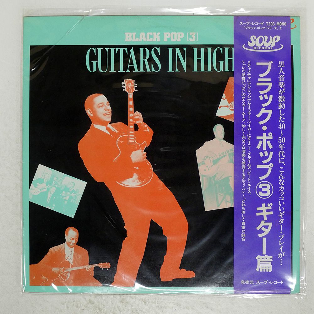 廃盤 Blu-ray 黒いチューリップ('63仏/伊/スペイン) 日本語吹替収録 Amazon.co.jp: Blu-ray 黒いチューリップ('63仏伊スペイン) 日本