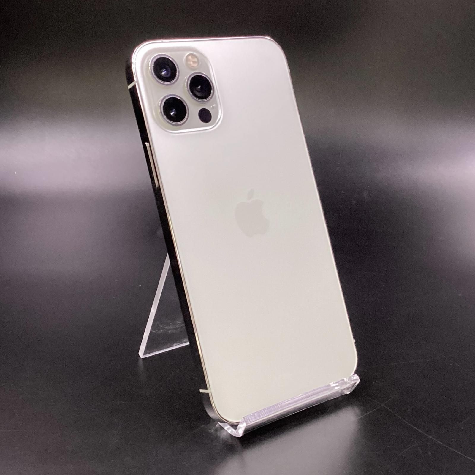 iPhone 12 Pro 256 GB ホワイト　シルバーSIMフリー Apple iPhone 12 Pro 256GB SIMフリー [シルバー] 価格比較