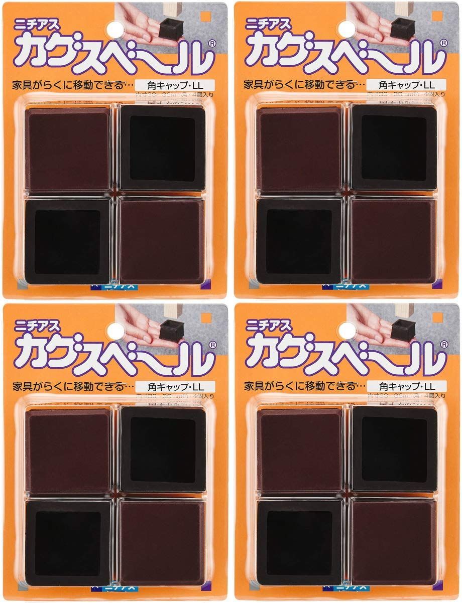 Style:4個セット ニチアス カグスベール 角キャップLL 4個入 4個セット 茶 nichias-kakuLL