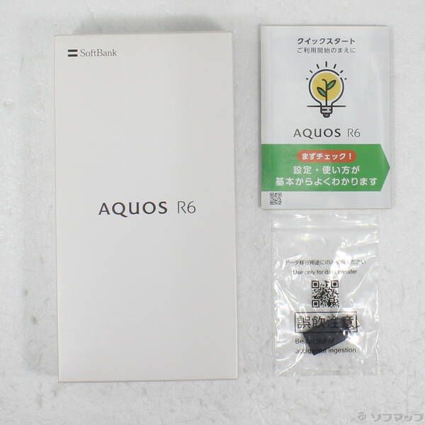 AQUOS R6 ホワイト ソフトバンク版 A101SH AQUOS R6 A101SH ホワイト