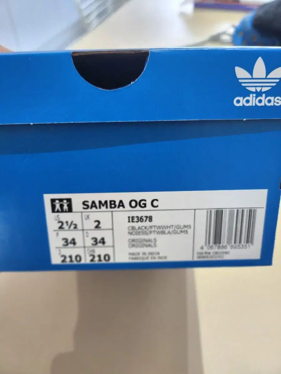 adidas