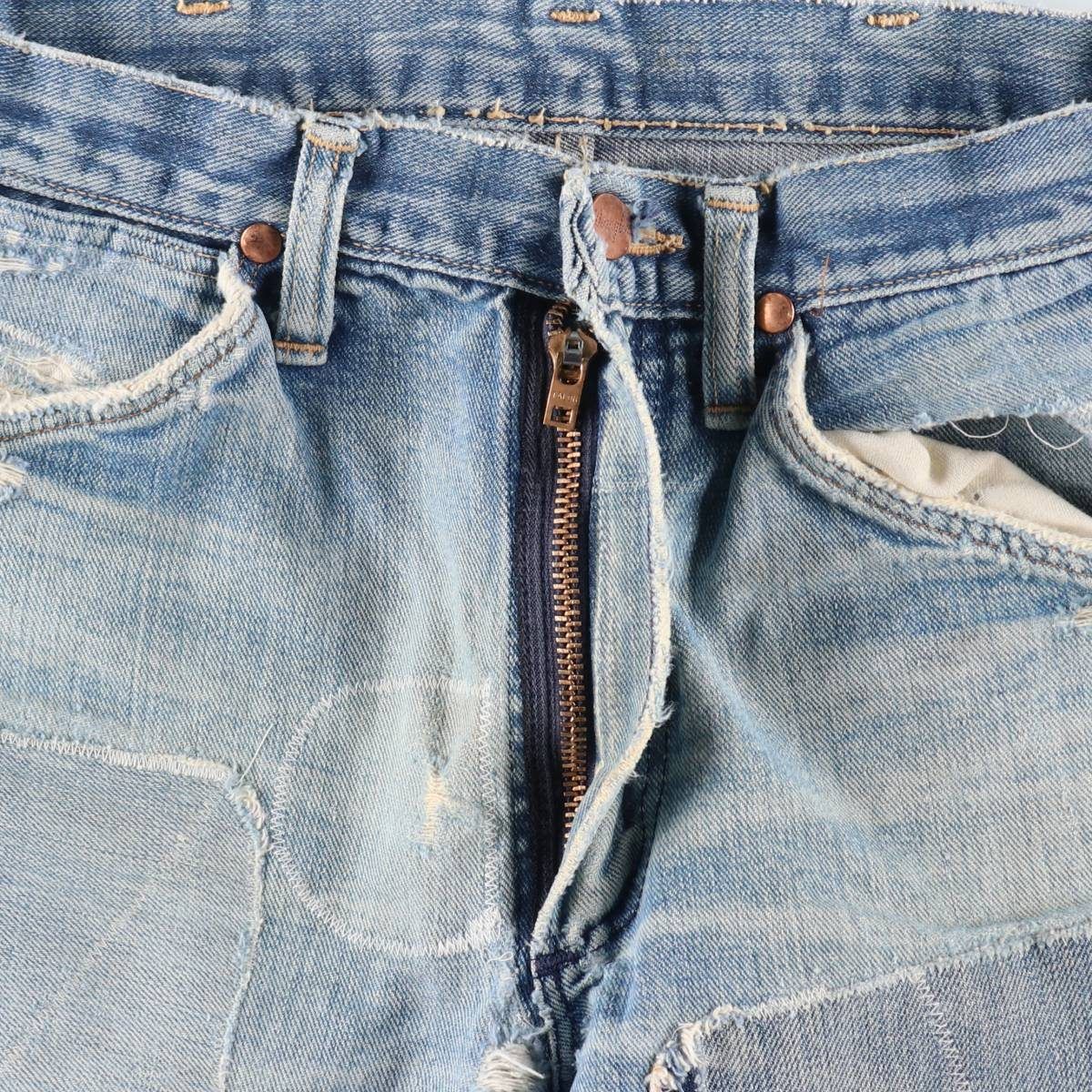 Wrangler カットオフ