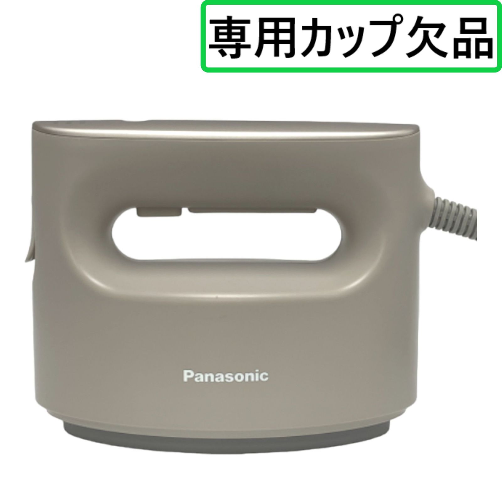 Panasonic NI-FS790 ベージュ 衣類スチーマー - 衣類ケア家電