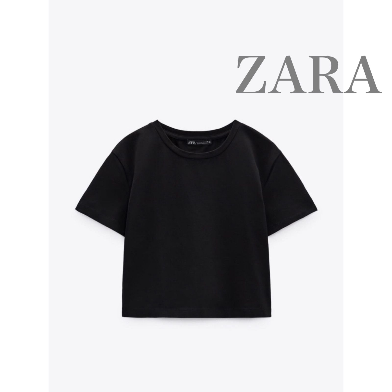 ZARA クロップド丈Tシャツ - Tシャツ