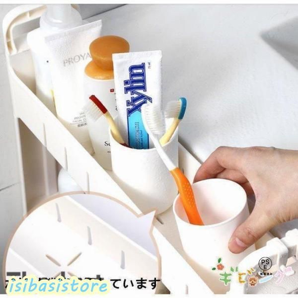 隙間収納 キッチンワゴン
