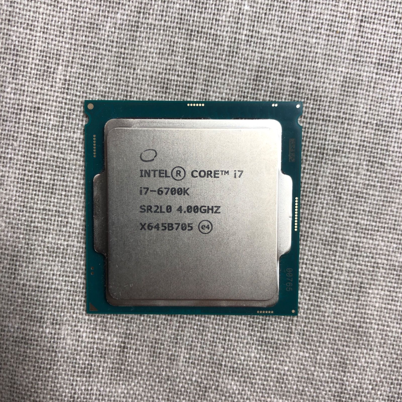 CPU Intel Core i7-6700K【BIOS起動確認済】/CPU_M230039 - プロフ必読