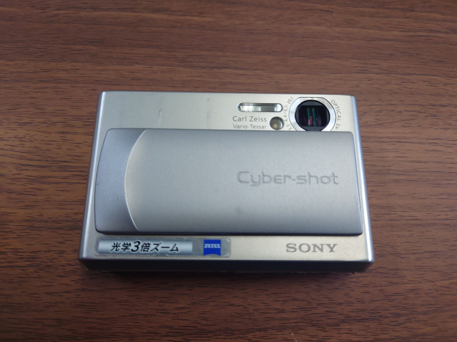 Sony Cyber-shot DSC-W630 動作未確認 Amazon | SONY Cyber-Shot(サイバーショット) W630(1610万CCD