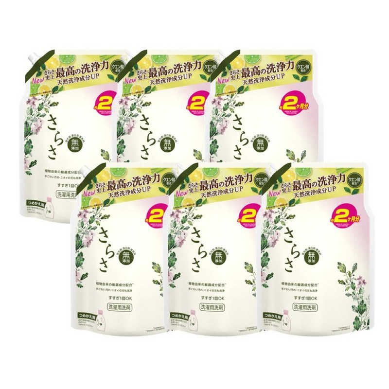 厳選！ビンテージのOrga1994'イングリッシュホルンのカマボコ13枚〜AAA