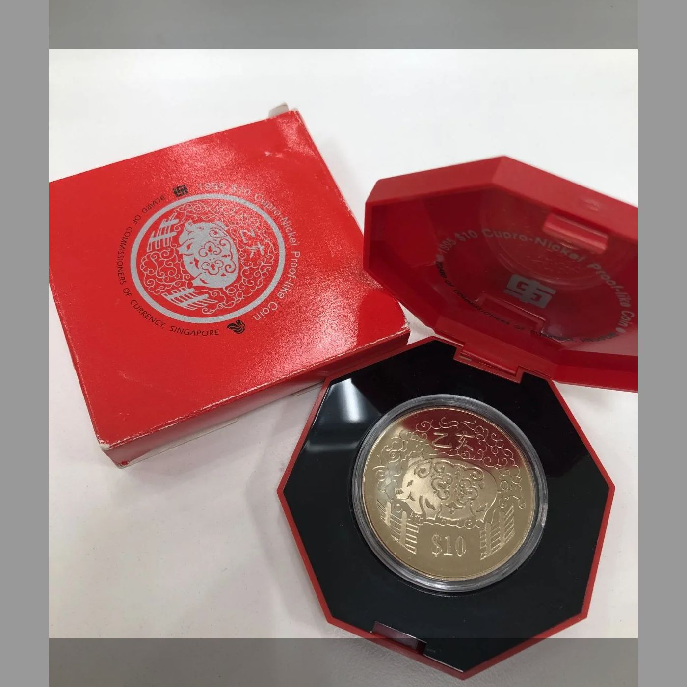 アンティークコイン 2004年シンガポール記念コインセット 品質保証書付 