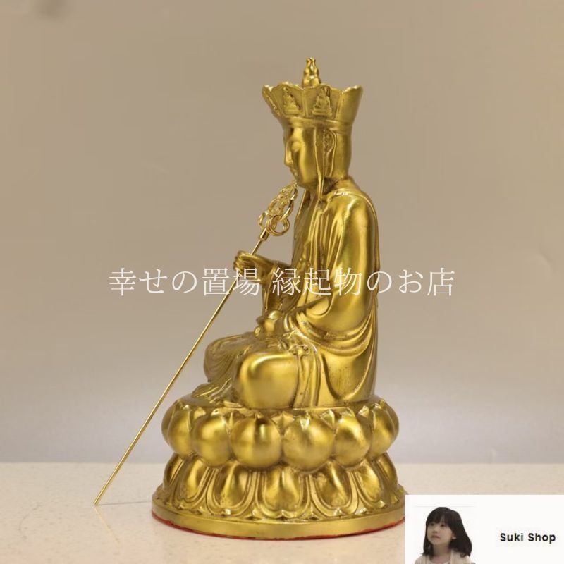 仏教美術 観音蓮華坐像 仏像 置物 仏教美術 観音蓮華坐像 仏像 置物 - メルカリ