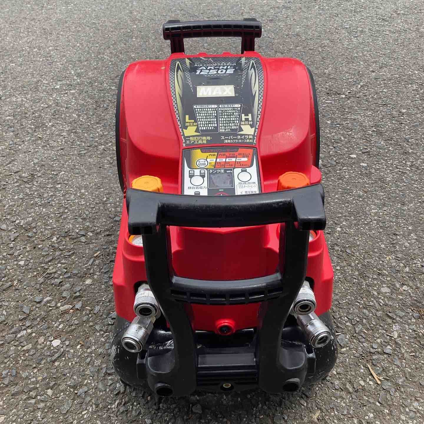 マックス MAX エアコンプレッサー AK-HL1250E_レッド 所沢店