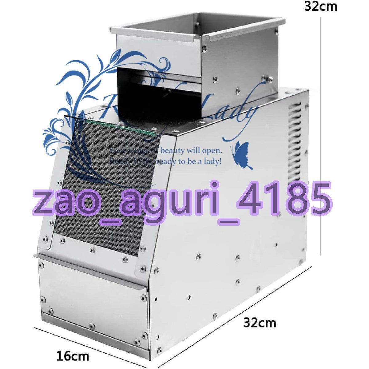 引き出しと排出ガイドプレート付き
