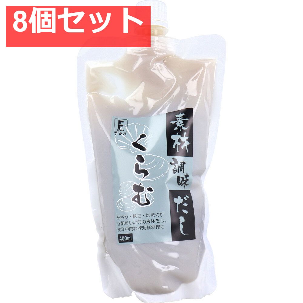 香茸 乾燥 200g以上 概ねA等級 幻のキノコ「香茸（コウタケ）」通販