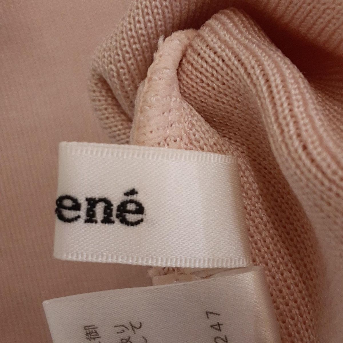 フリル プリーツ