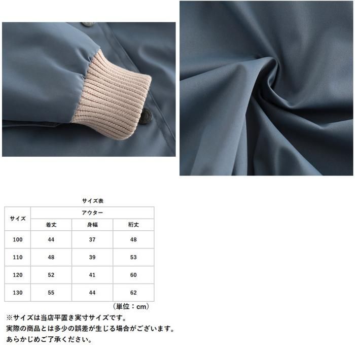 ☆ イエロー ☆ 100cm ☆ アウター キッズ lyou161 ジャンパー キッズ ブルゾン マウンテンパーカー ジャケット パーカー 上着 子供服 フード 男女兼用 カジュアル アウター トップス 子供 子ども こども 男の子 女の子 アウトドア 防寒