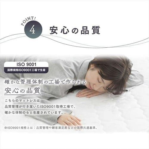 通気性