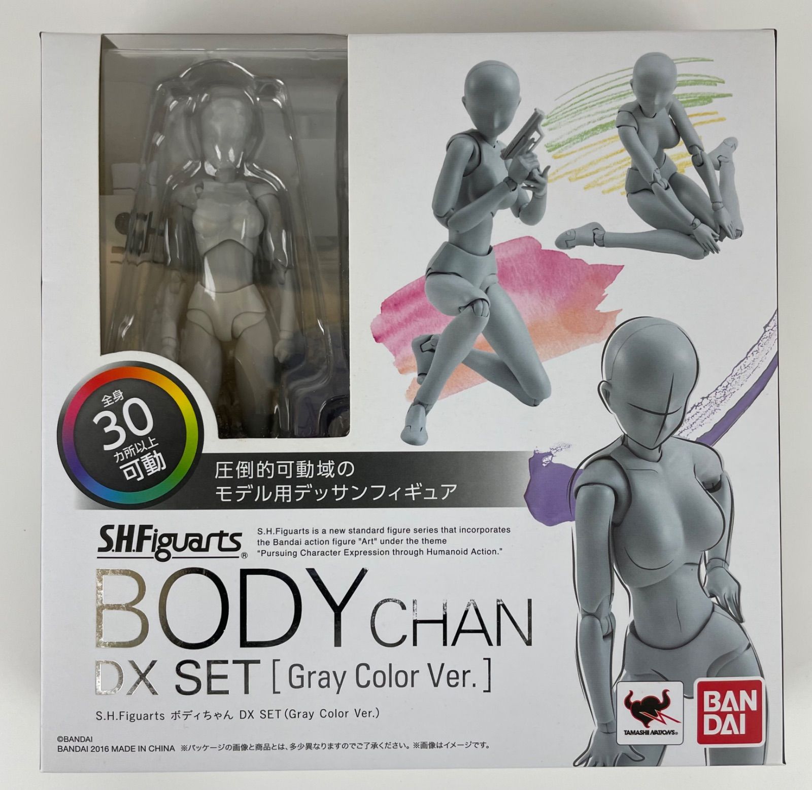 ジャンク品】S.H.フィギュアーツ ボディちゃん DX SET(Gray Color Ver