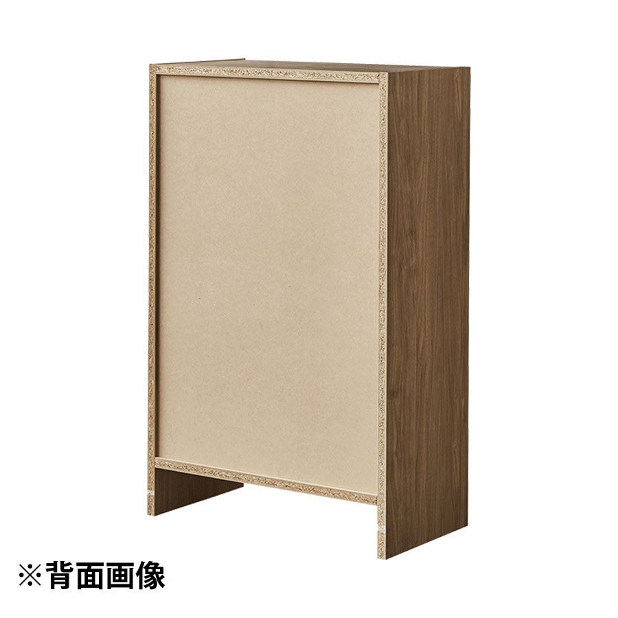 和光/北斗民芸 樺材チェスト 整理タンス/和箪笥/サイドチェスト