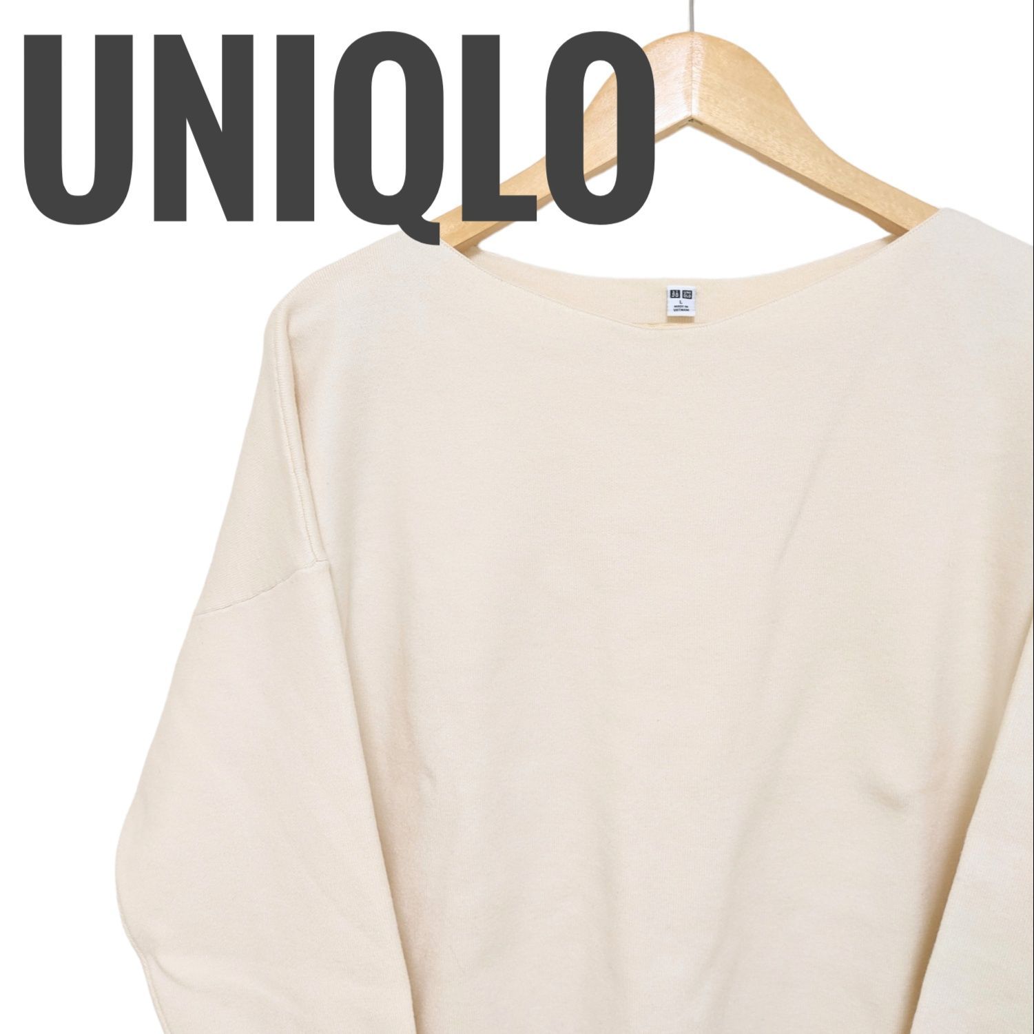 ユニクロ♡ 長袖 薄手ニット レディース ホワイト 白 UNIQLO シンプル