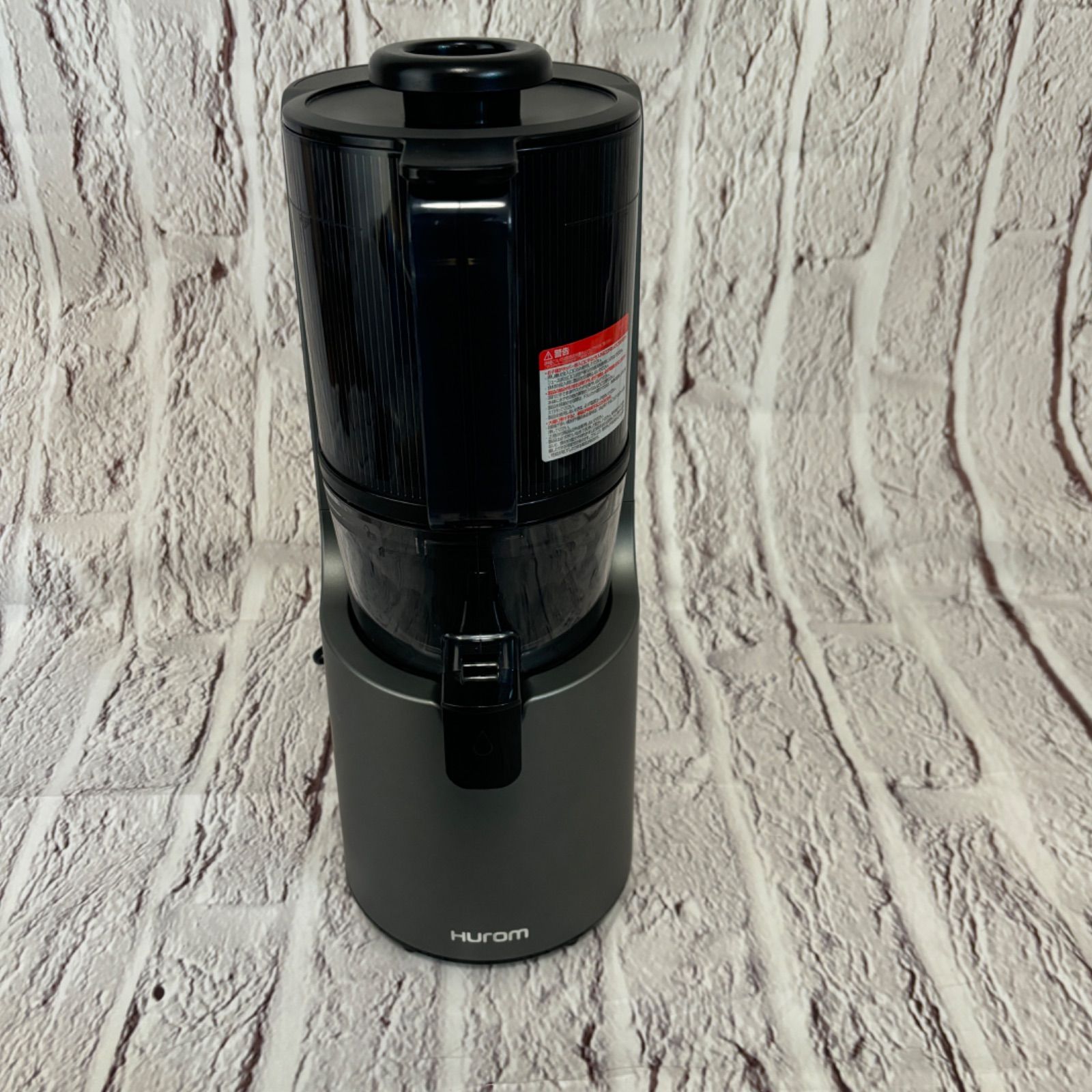Hurom ヒューロム スロージューサー H-200 ダークグレー WWW_KANDAIZUMI_COM