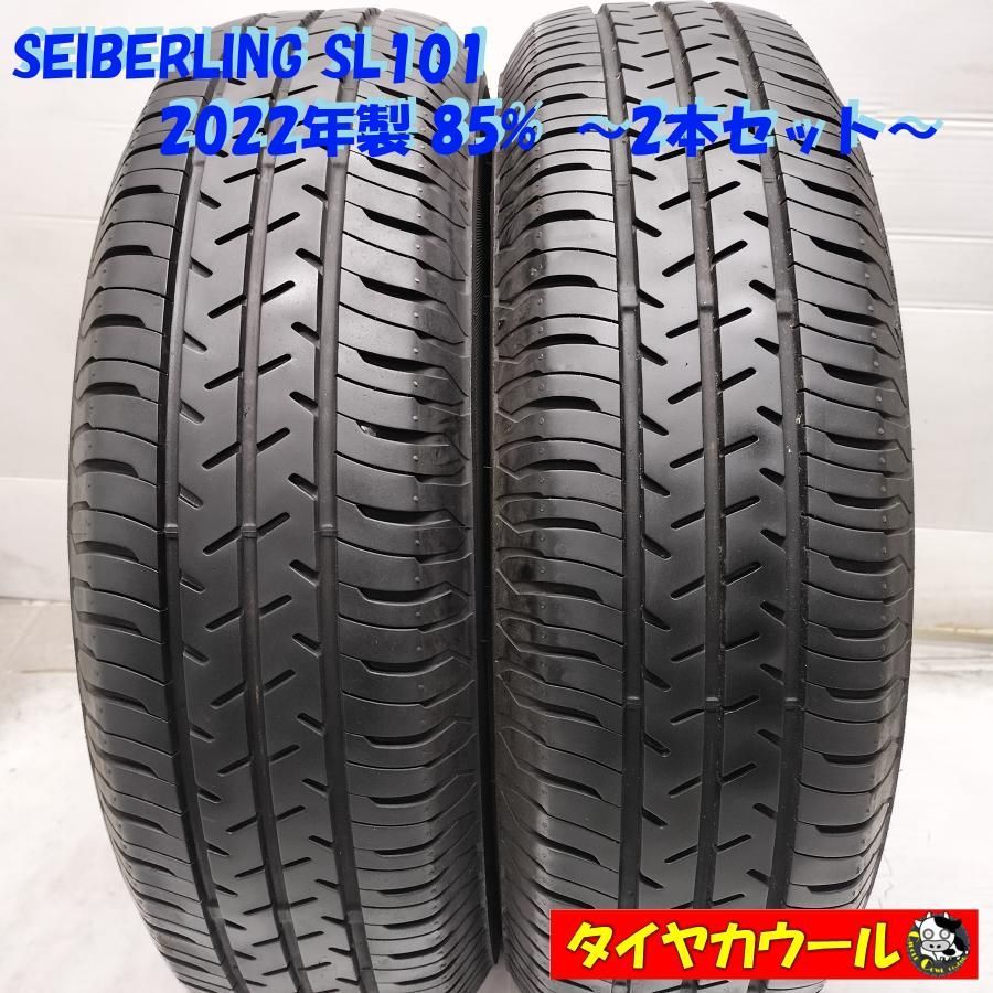 ◆本州 四国は ◆ ノーマルタイヤ 2本 185|70R14 SEIBERLING SL101 2025製 85％