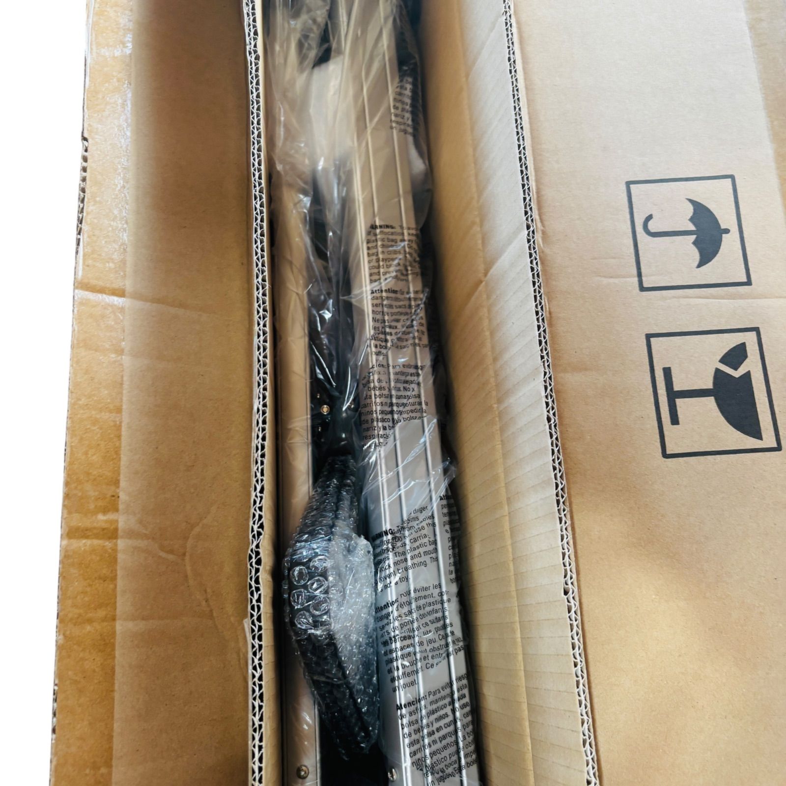 スカイウォッチャー