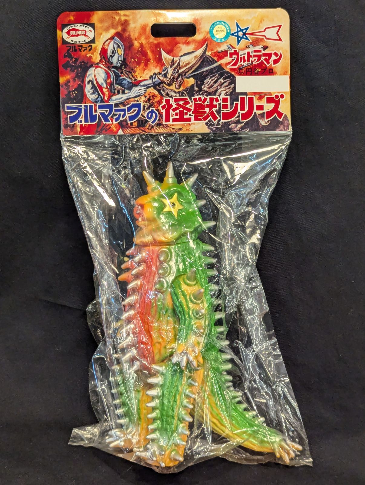 ブルマァク サボテンダー スタンダードサイズ ウルトラマンエース