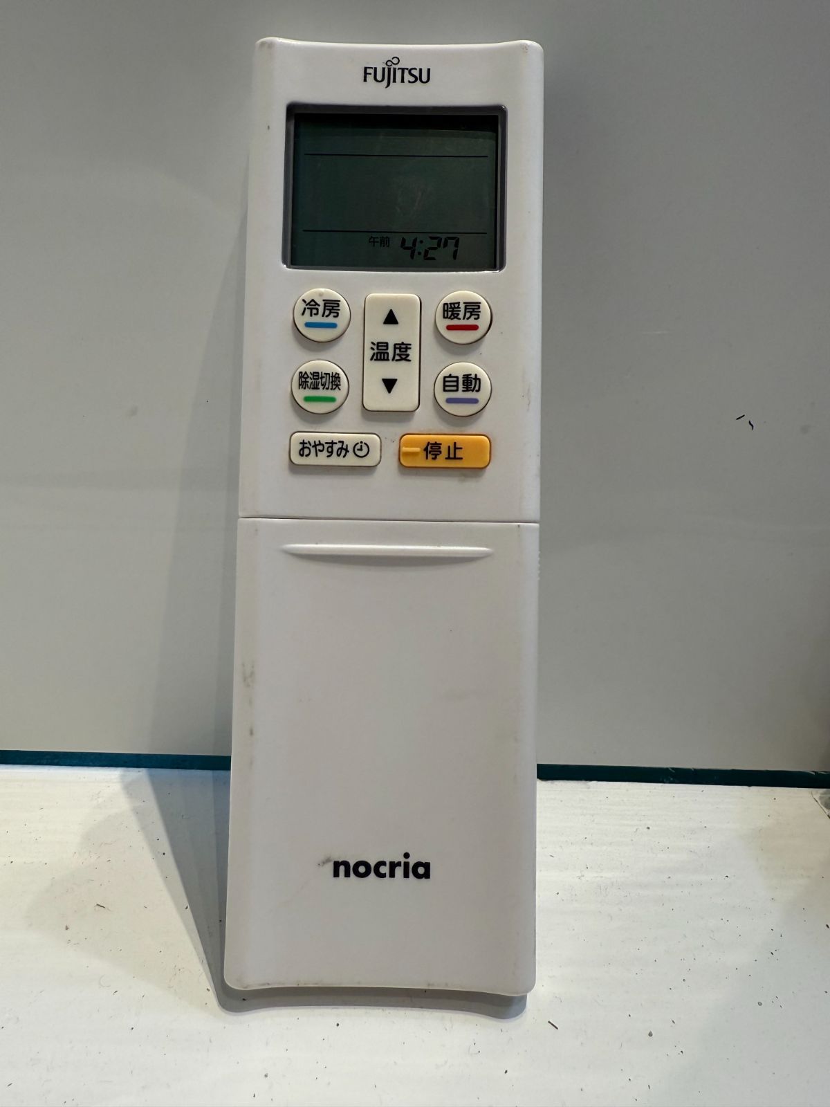 2017年製エアコン 16～18畳用