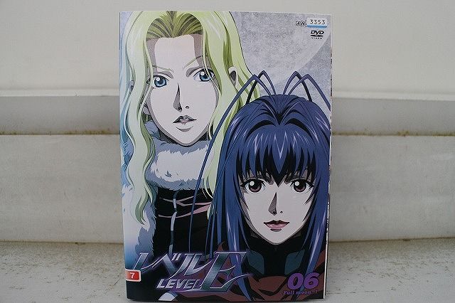 DVD レベルE 全6巻 ※ケース無し発送 レンタル落ち ZW1903 - メルカリ
