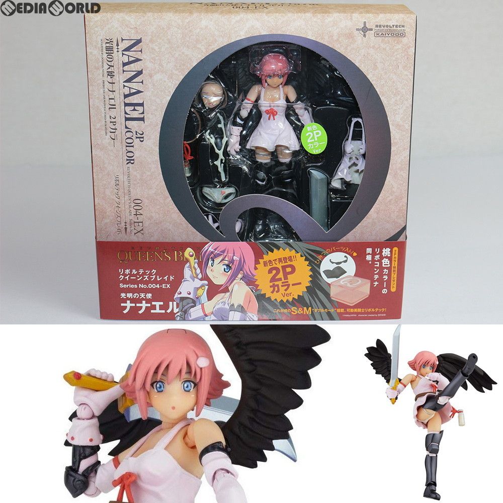 リボルテック クイーンズブレイド 　フィギュア　海洋堂 リボルテック クイーンズブレイド エキドナ2Pカラー 海洋堂 フィギュア