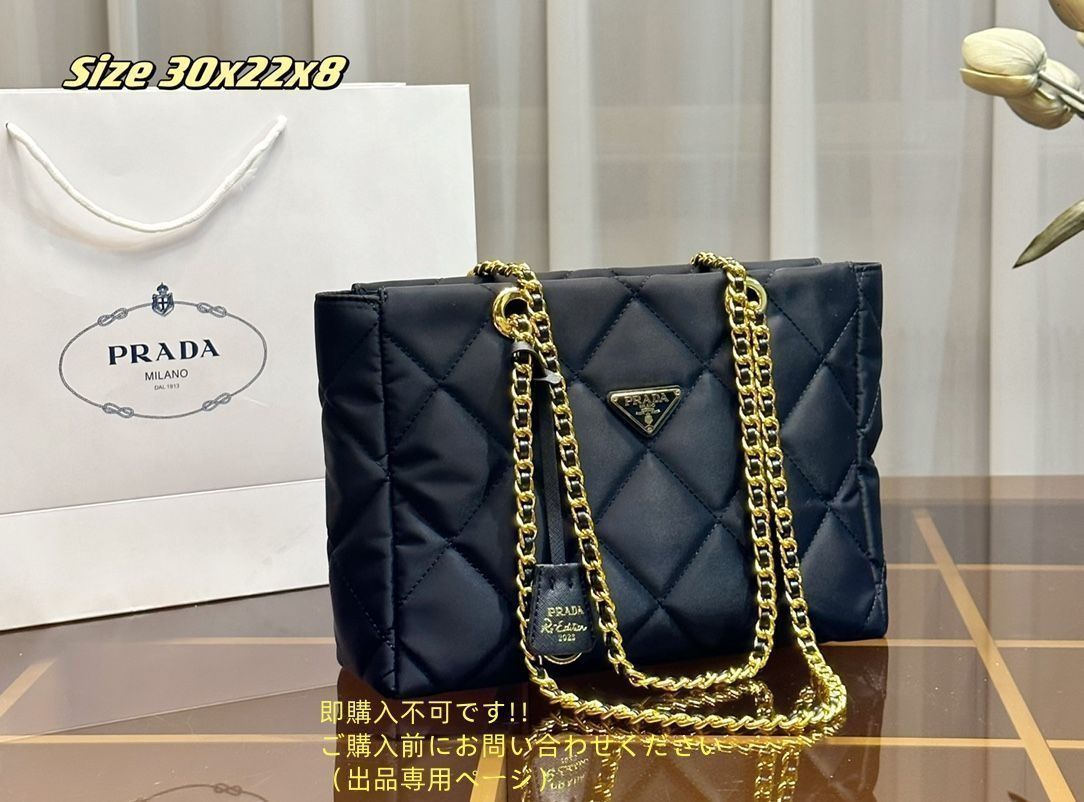 1円 プラダ ナイロン ハンドバッグ セミショルダーバッグ ブラック カーキ EJ303 1円 プラダ ナイロン レディース ショルダーバッグ 計2点セット