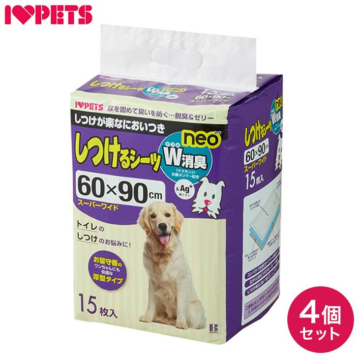 トシカメヤマ corp.3c トランペット マウスピース