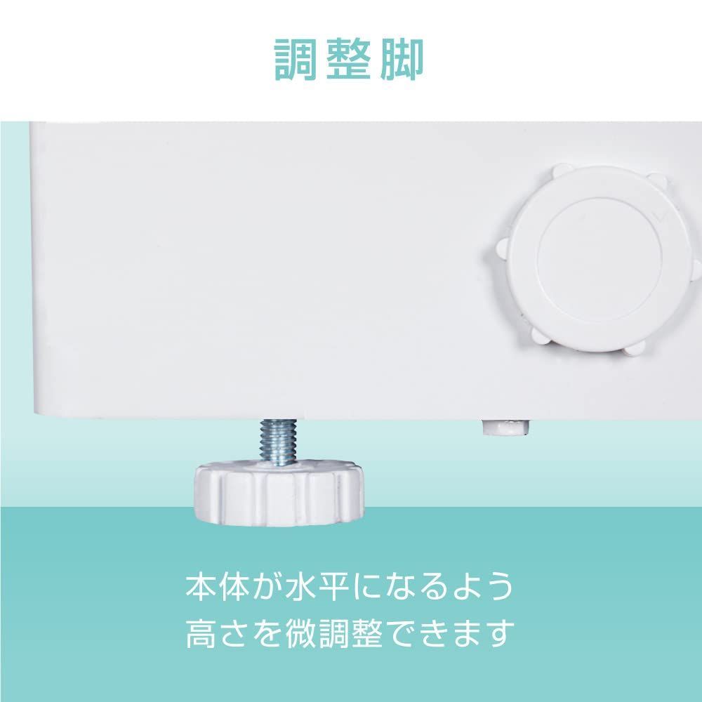氷 保存