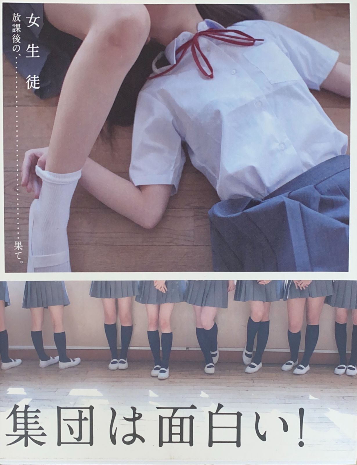 あゆぽん様確認用♡イニシャルオブジェ 【公式通販】