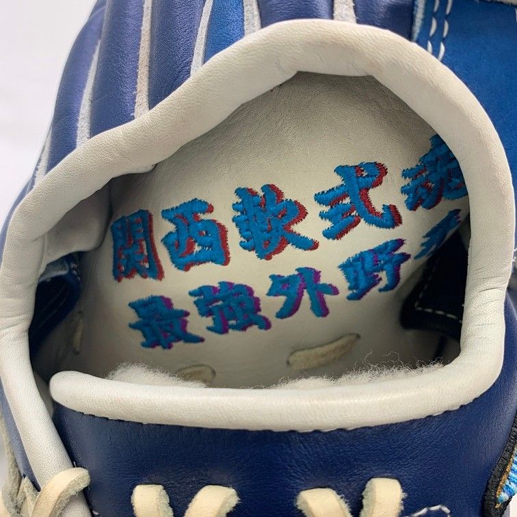 中古品 ミズノ MIZUNO ミズノプロ オーダー 軟式 外野手用グローブ HAGA製 刺繍有り 5328 中古品 ミズノ MIZUNO ミズノプロ 軟式 内野手用オーダー