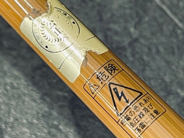 釣竿【】良品 リョービ 別誂 竹心竿 かわはぎ 硬調 180 船竿 釣り竿