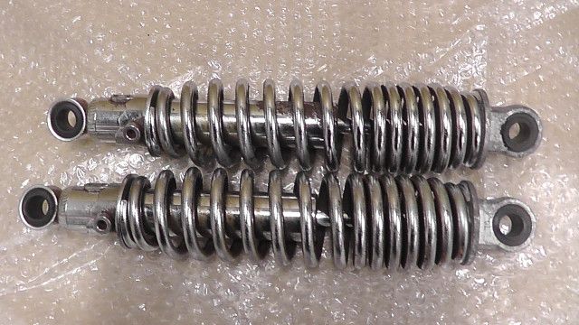 ドラッグスター250